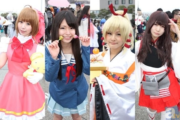 开云体育官方下载